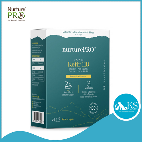 NurturePRO Kefir 118 For Dog & Cat (2g x 15s) Freeze-dried Powder Probiotics Dog Supplements Vitamin