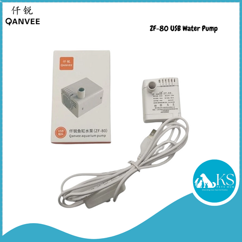 QANVEE ZF-80 USB Water Pump Fish & Aquatic