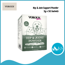 Load image into Gallery viewer, Vorous Wellness Omega Skin &amp; Coat/Hip &amp; Joint/ Bone &amp; Gut Powder 3g x 30 Sachets Cat &amp; Dog Health Supplements