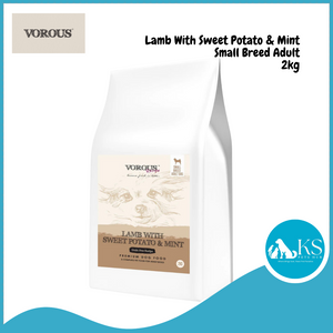 Vorous Recipe Lamb With Sweet Potato & Mint Small Breed Adult Dry Dog Food 2kg