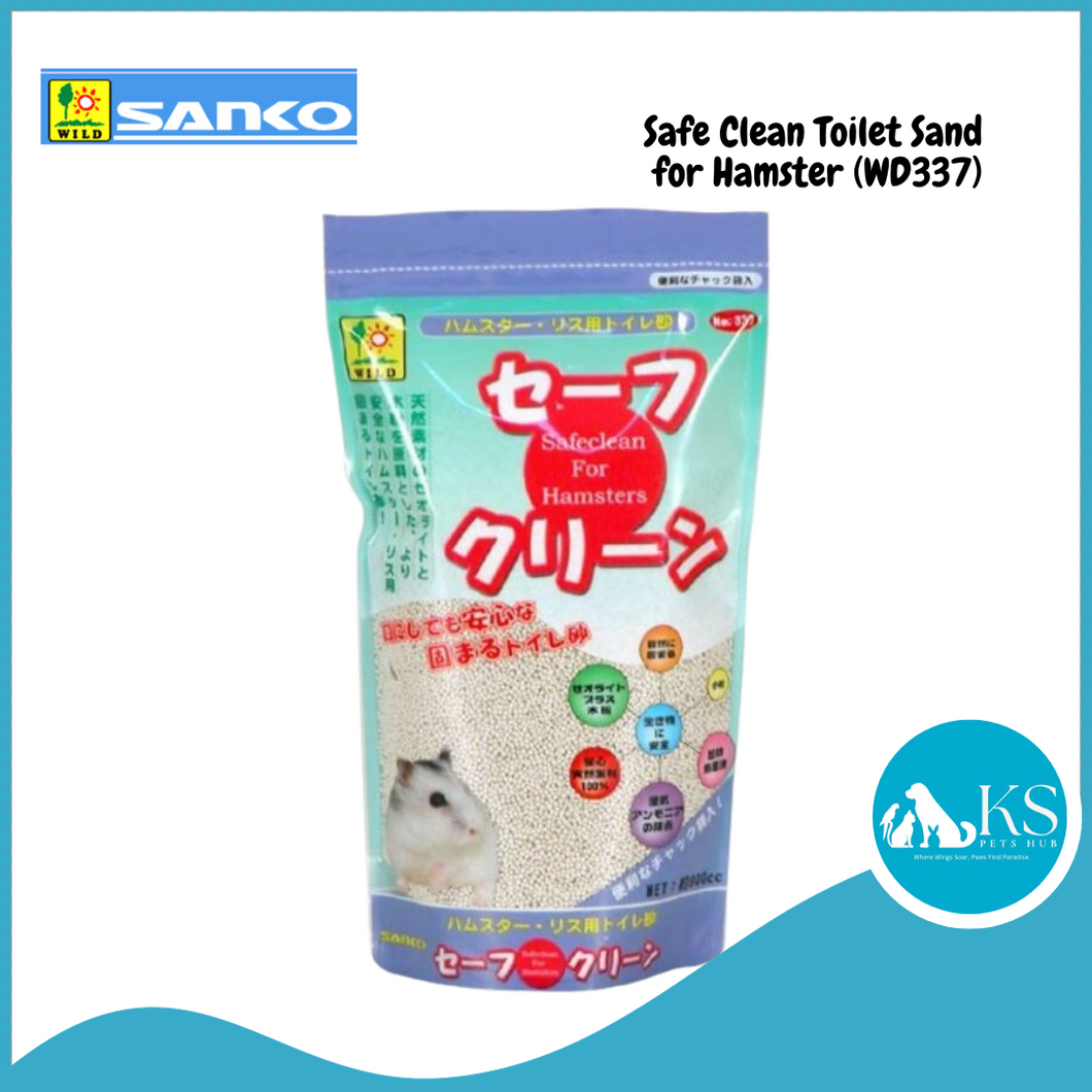 Wild Sanko Safe Clean Toilet Sand for Hamster (WD337) 1kg