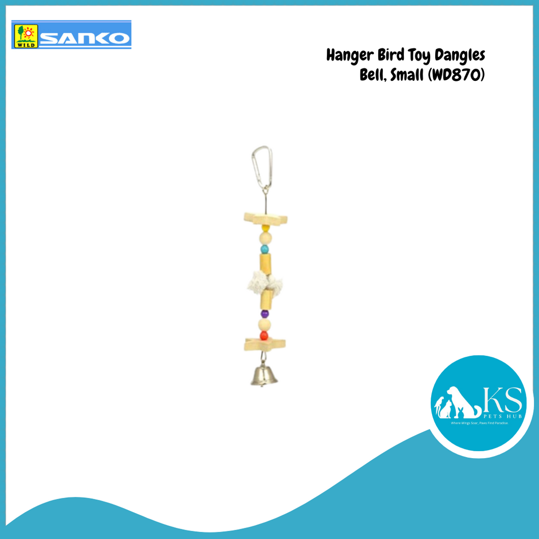 Wild Sanko Hanger Bird Toy Dangles Bell, Small (WD870)