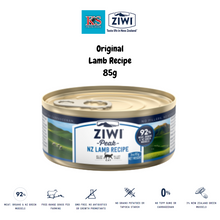 Load image into Gallery viewer, Ziwi Peak Wet Cat Food (85g x 24) Complete Diet, Meal Topper