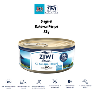 Ziwi Peak Wet Cat Food (85g x 24) Complete Diet, Meal Topper