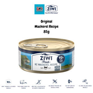 Ziwi Peak Wet Cat Food (85g x 24) Complete Diet, Meal Topper