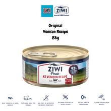 Load image into Gallery viewer, Ziwi Peak Wet Cat Food (85g x 24) Complete Diet, Meal Topper