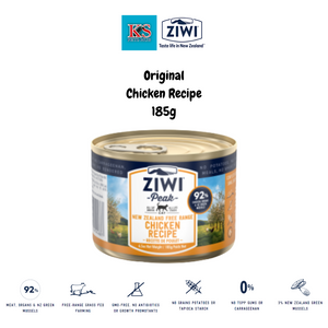 Ziwi Peak Wet Cat Food (185g x 12) | Complete Diet, Meal Topper