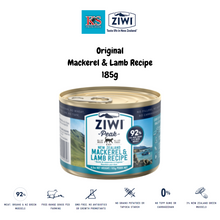 Load image into Gallery viewer, Ziwi Peak Wet Cat Food (185g x 12) | Complete Diet, Meal Topper