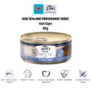 Ziwi Peak Provenance Wet Cat Food (85g x 24) 5 Meats & Fish, Complete Diet, Meal Topper