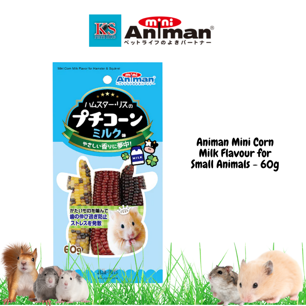 Doggy.man Mini Animan Mini Corn Milk Flavor DM-24254 / Strawberry Flavor DM-24255 60g For Small Animals