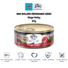 Load image into Gallery viewer, Ziwi Peak Provenance Wet Cat Food (85g x 24) 5 Meats &amp; Fish, Complete Diet, Meal Topper