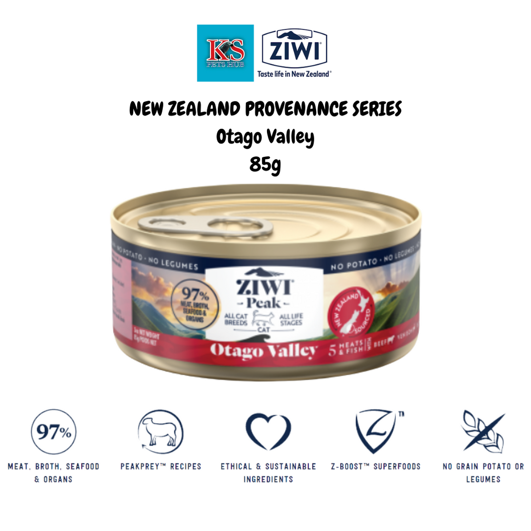 Ziwi Peak Provenance Wet Cat Food (85g x 24) 5 Meats & Fish, Complete Diet, Meal Topper