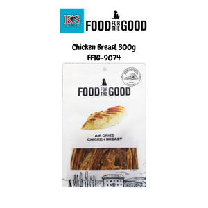 Food For The Good Air Dried Treat for Cats Dogs - 3 Options