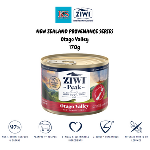 Ziwi Peak Provenance Wet Cat Food (170g x 12) 5 Meats & Fish, Complete Diet, Meal Topper