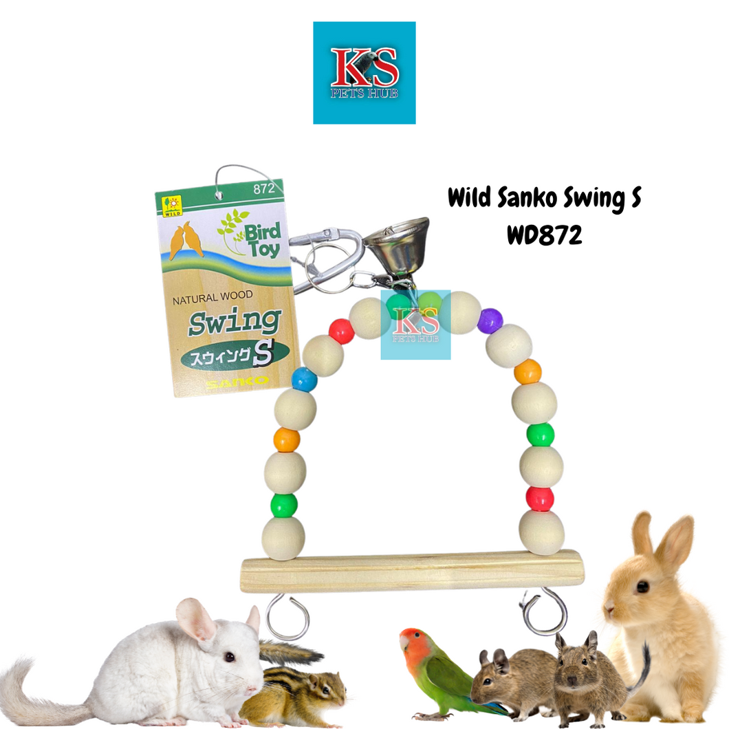 Wild Sanko Bird Toy Swing with Bell S - WD872