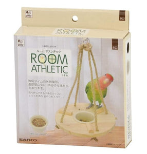 Wild Sanko Room Athletic Floating with Cup for Birds - B122