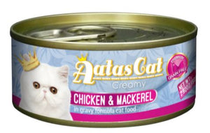 Aatas Cat Creamy Chicken Assorted Cat Feed 80g (2.82 oz)