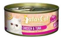 Load image into Gallery viewer, Aatas Cat Creamy Chicken Assorted Cat Feed 80g (2.82 oz)