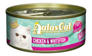 Aatas Cat Creamy Chicken Assorted Cat Feed 80g (2.82 oz)
