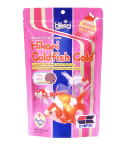 Hikari Goldfish Gold 100g / 300g Fish Feed