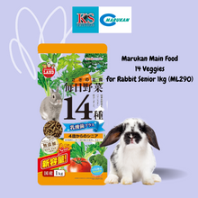 Load image into Gallery viewer, Marukan Main Food 14 Veggies for Rabbit Senior 1kg (ML290)
