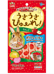 Marukan Apple/Papaya/Carrot Juice Puree for Small Animals 50g (10g x 5) (ML187/ML188/ML189)