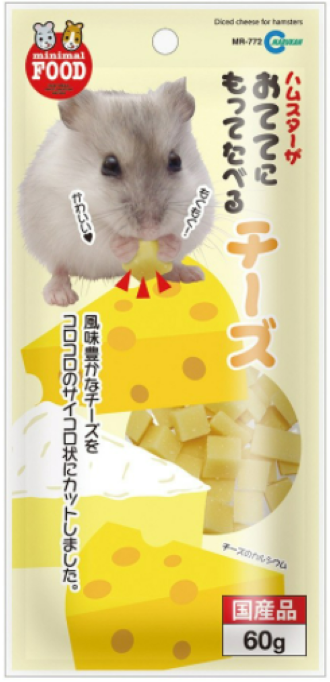 Marukan Cheese Cubes for Small Animals 60g (MR772)