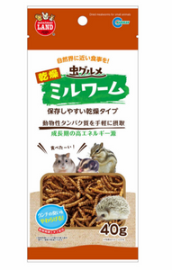 Animal Land Dried Mealworm for Small Animal 40g (ML163)