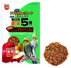 Marukan Fruit blend for Cockatiel (MB202) 1kg Bird Feed