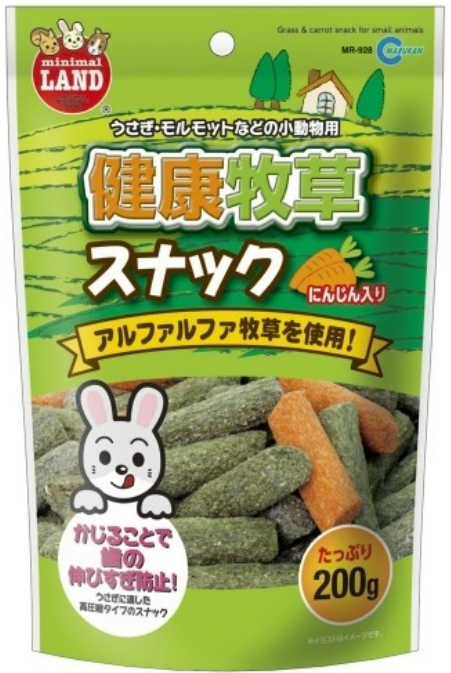 Marukan Grass & Carrot Snack for Small Animals 200g (MR928)