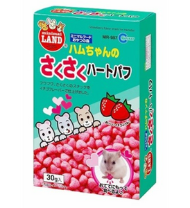 Marukan Stawberry Heart Shape Puff for Hamster (MR987)