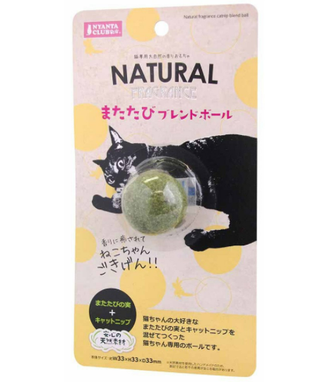 Marukan Natural Fragrance Catnip Ball (CT429)