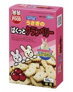 Marukan Rabbit Cranberry Sandwich biscuits 50g (MR553)