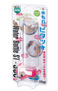 Marukan Water Bottle for Small Animals 70ml / 300ml / 300ml (WB1/ WB2/ WB3)