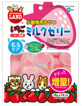 Load image into Gallery viewer, Marukan Strawberry Milk Jelly for Small Animals 16gx14 (MR684)