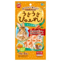 Marukan Apple/Papaya/Carrot Juice Puree for Small Animals 50g (10g x 5) (ML187/ML188/ML189)