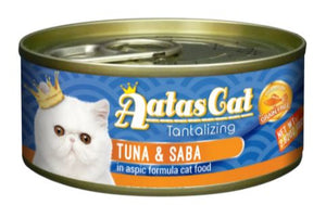 Aatas Cat Tantalizing Tuna Assorted Cat Feed 80g (2.82 oz)
