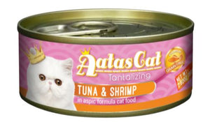 Aatas Cat Tantalizing Tuna Assorted Cat Feed 80g (2.82 oz)