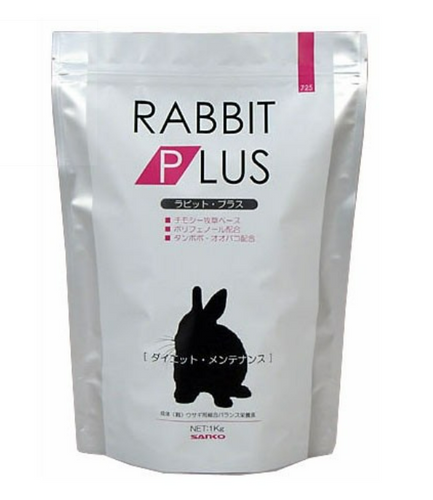 Wild Sanko Rabbit Plus Diet Maintenance Pink 1kg (WD725) Small Animal Feed