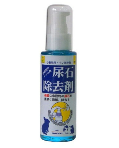 Wild Sanko Rabbit Urine Cleaning Spray - (WD767)